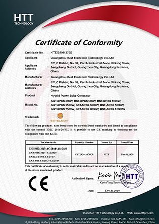 CE European Conformity — Generator EMC certificate