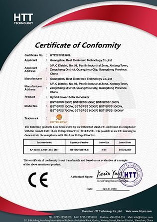 CE European Conformity — Generator LVD certificate