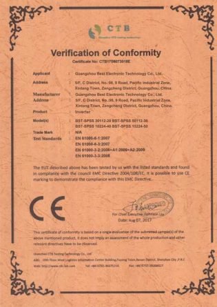 CE European Conformity — Inverter EMC certificate