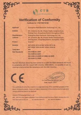 CE Inverter EMC Certificate
