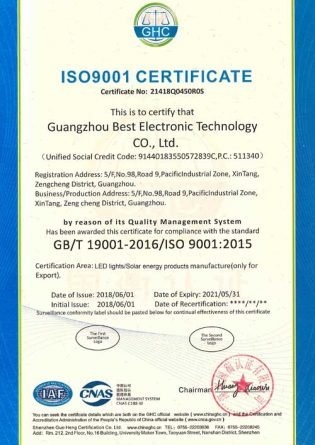 ISO 9001 Quality Management System certificate